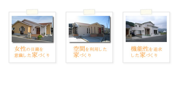 新和建設株式会社